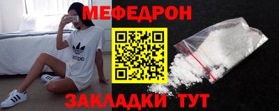 скорость Усть-Илимск