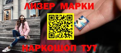 мет Чапаевск