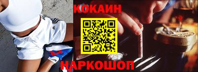 твердый Уссурийск