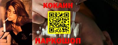 а пвп мука Чебоксары