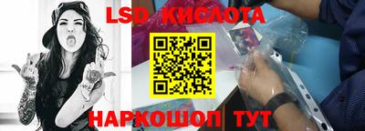 скорость Усть-Илимск