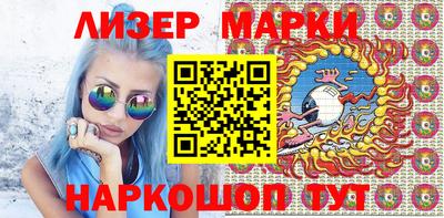 скорость Усть-Илимск