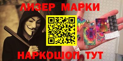 мет Чапаевск