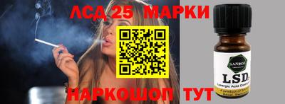 spice Усть-Джегута