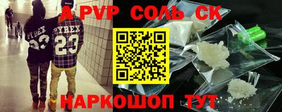скорость Усть-Илимск