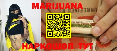 а пвп мука Чебоксары