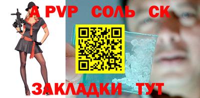 скорость Усть-Илимск