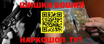 твердый Уссурийск