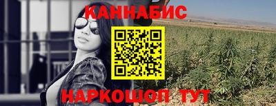spice Усть-Джегута