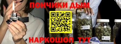 spice Усть-Джегута