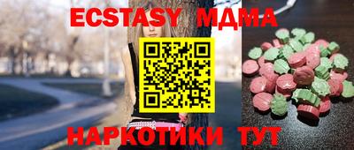 spice Усть-Джегута
