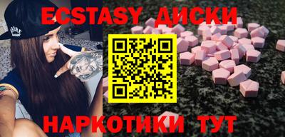 твердый Уссурийск