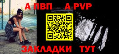 скорость Усть-Илимск