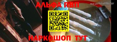 spice Усть-Джегута