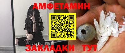 а пвп мука Чебоксары