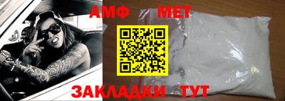 твердый Уссурийск