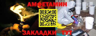а пвп мука Чебоксары