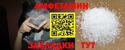 скорость Усть-Илимск