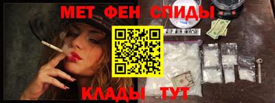 а пвп мука Чебоксары