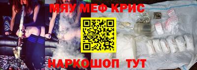 твердый Уссурийск